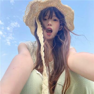 友有游几天·夏日限定