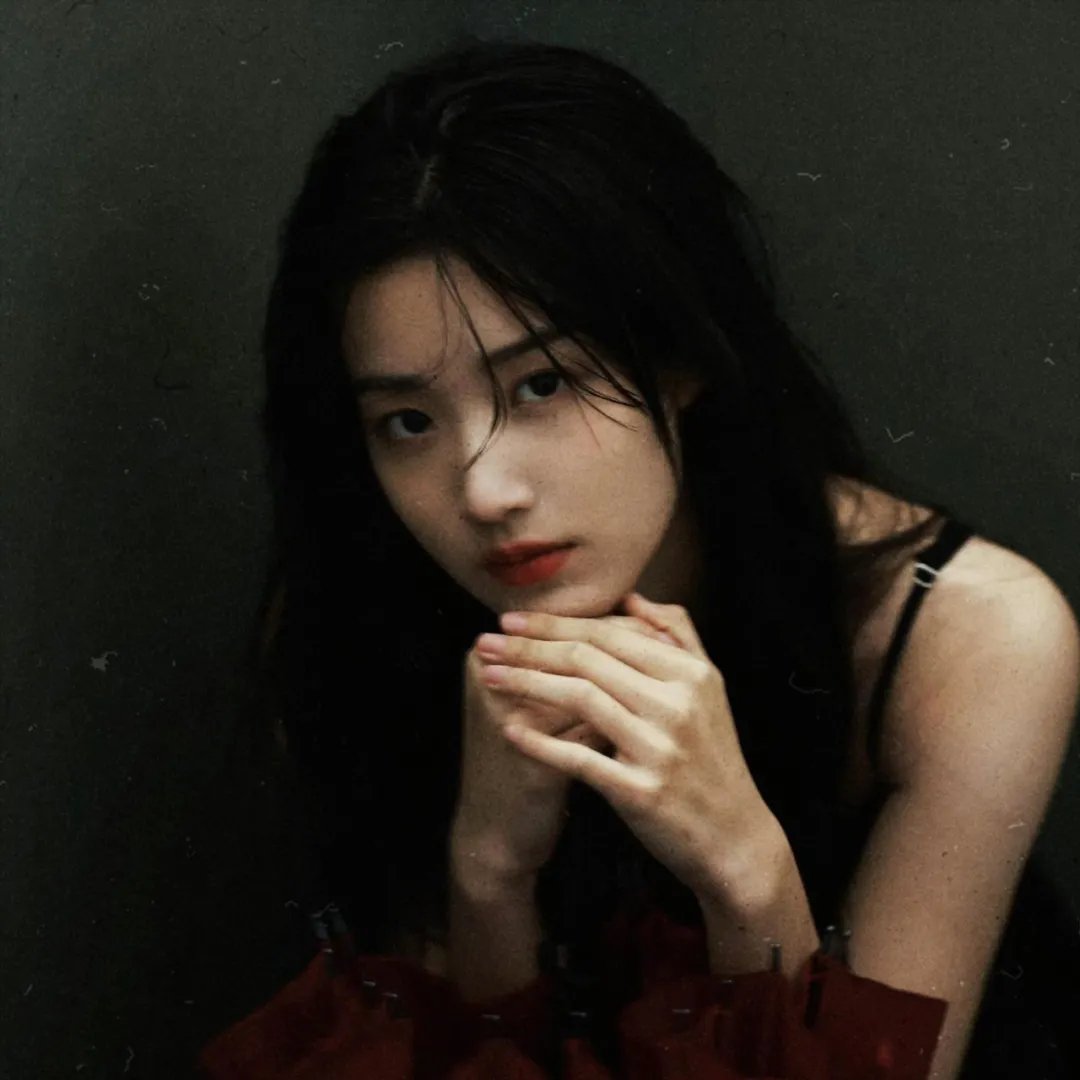 眠